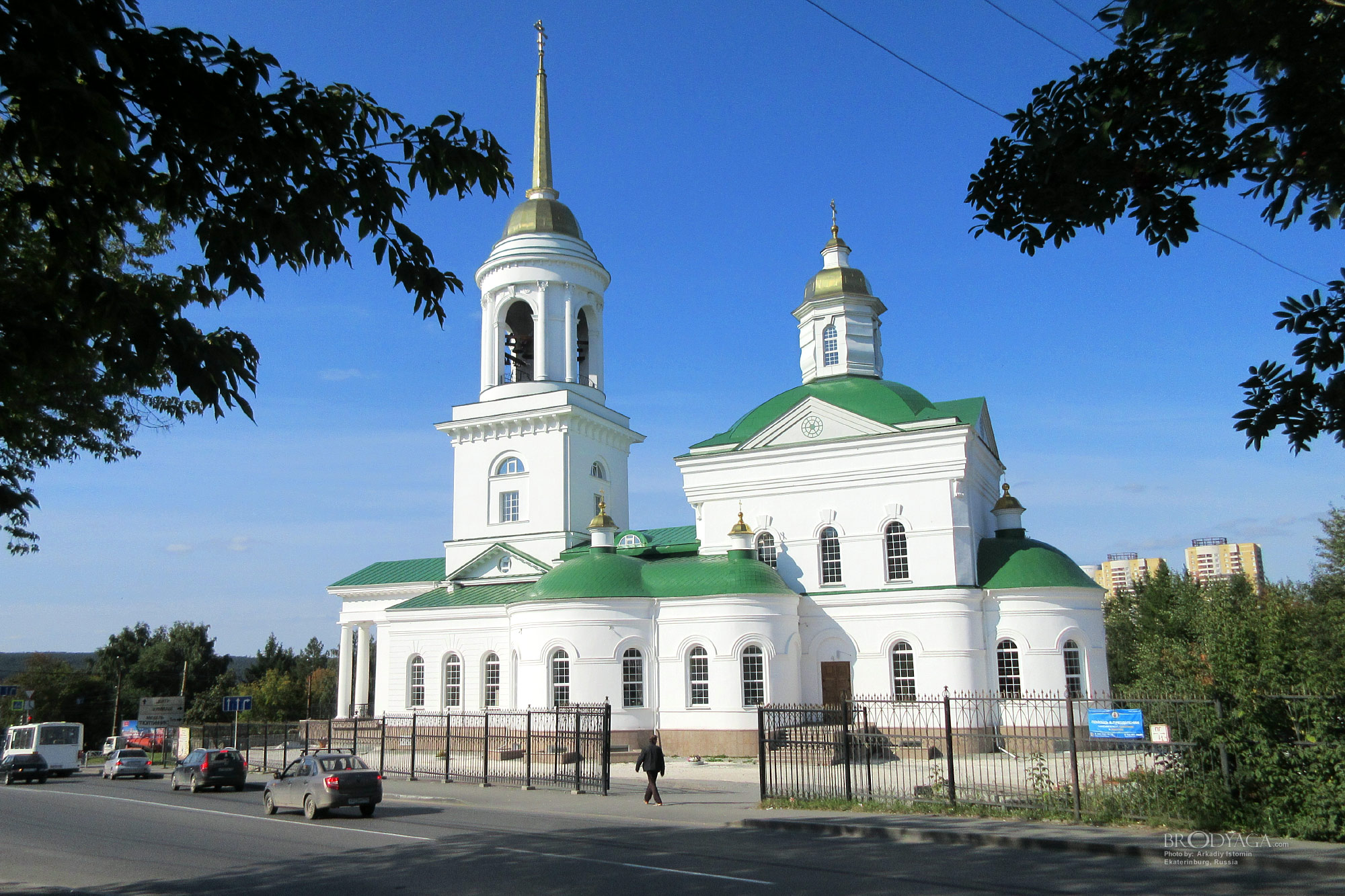 Ekaterinburg (Химмаш, Екатеринбург)
